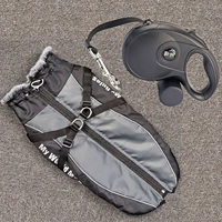 [Серый+5 -метровый телескопический+мусорный бак]