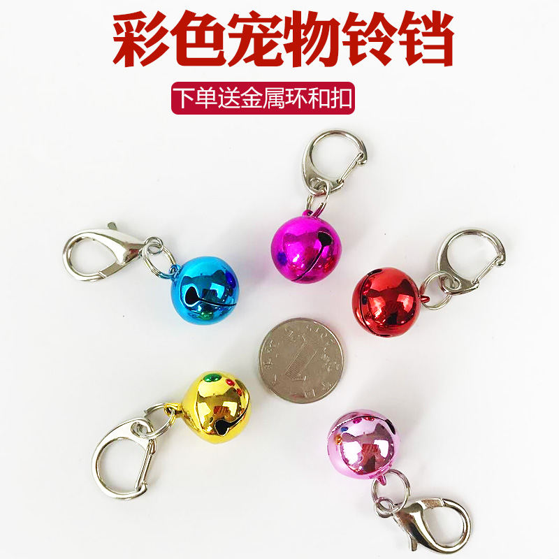 Pet bells Teddy puppy bronze bell midsize small dog hanging piece jewelry necklace bull bell pendant