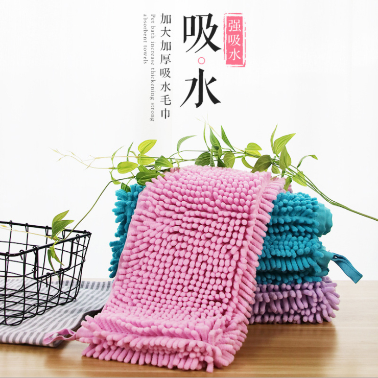 Pets Absorbent Towel Wash Kittens small Number of towels Quick Dry Water Suction Teddy Gold Gross Bath Towels Bath supplies