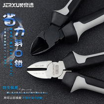 Beijing selection oblique mouth pliers 6 inch electrical shear pliers stripping pliers Oblique mouth pliers Labor-saving partial mouth pliers Oblique mouth pliers tool pliers