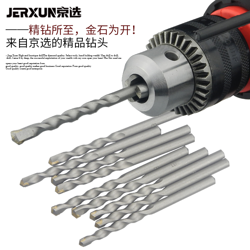 Impact drill mix clay soil wall brick head block wall cement triangular shank electric pistol open taking hole