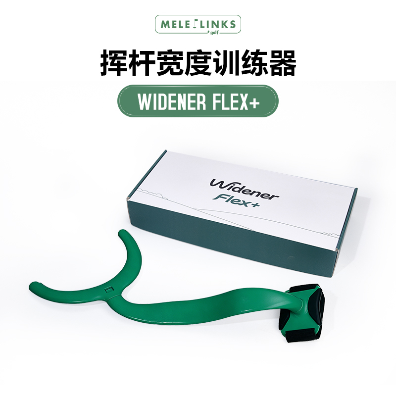 Mele Links Golf Widenerflex+ Swing Training Device Width Trainer Strengthens Structure and Rotation