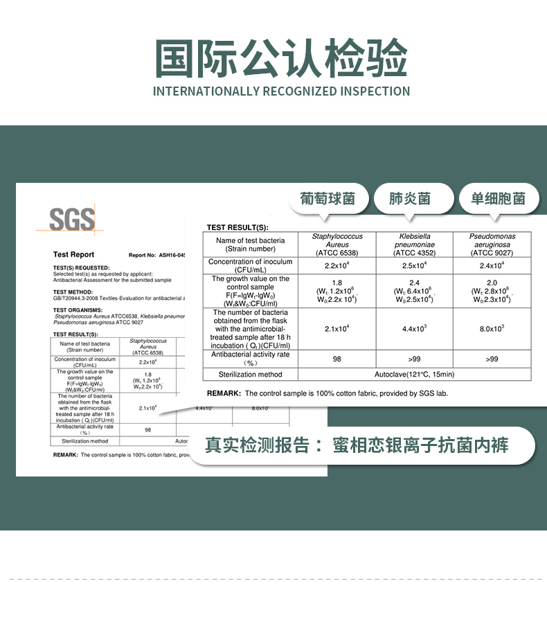 女士内裤女纯棉抗菌全棉裆透气无痕女式三角短裤女日系纯棉内裤女商品详情图