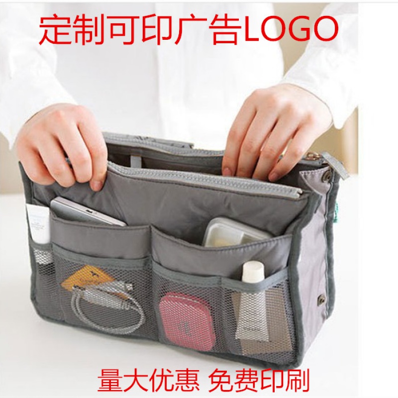 Custom printed LOGO portable double zipper cosmetic bag toiletries finishing bag storage bag travel bag small gift