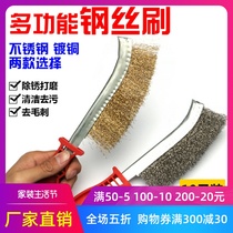 Steel wire brushed grill cleaning brush sub industrial rust removal polished with stainless steel steel brushed wire knife brush just brushed iron brush