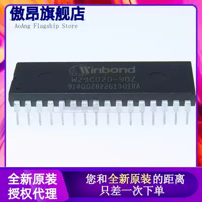 Imported W29C020C-90B W29C020C-90Z W29C020B DIP32 Dual Inline Memory