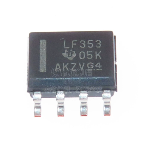 Оригинальный подлинный LF353DR LF353 Пакет SOP-8 Двойной усилитель