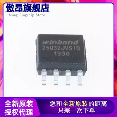 Original W25Q32JVSSIQ 25Q32JVSIQ W25Q32 SOP-8 Memory IC chip