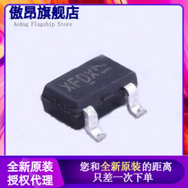 Original AO3415 SOT23-3 silk screen AF patch MOS field effect tube (10)