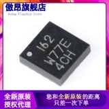 Оригинальный подлинный ICM-20602 Спортивный датчик гироскопа измеритель ускорения