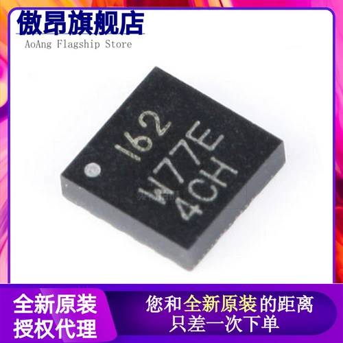 Оригинальный подлинный ICM-20602 Спортивный датчик гироскопа измеритель ускорения