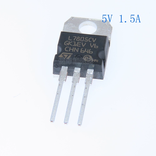Оригинальный подлинный регулятор линейного напряжения L7805CV 5V 1,5A до 220 регулятор напряжения с тремя концами-220