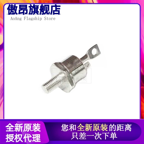 Новый | ERD24-04 ERD24-06 Ректома-контролируемая кристаллическая трубка с диодом