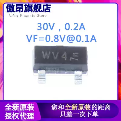 Original SMD triode BAT54S printing WV4 30V 200mA SOT-23(50)