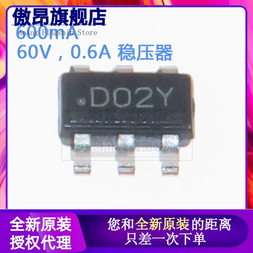 Оригинальный подлинный LMR160066YDDCR SOT23-6 Шип Стабилизации напряжения переключателя шелковой печати