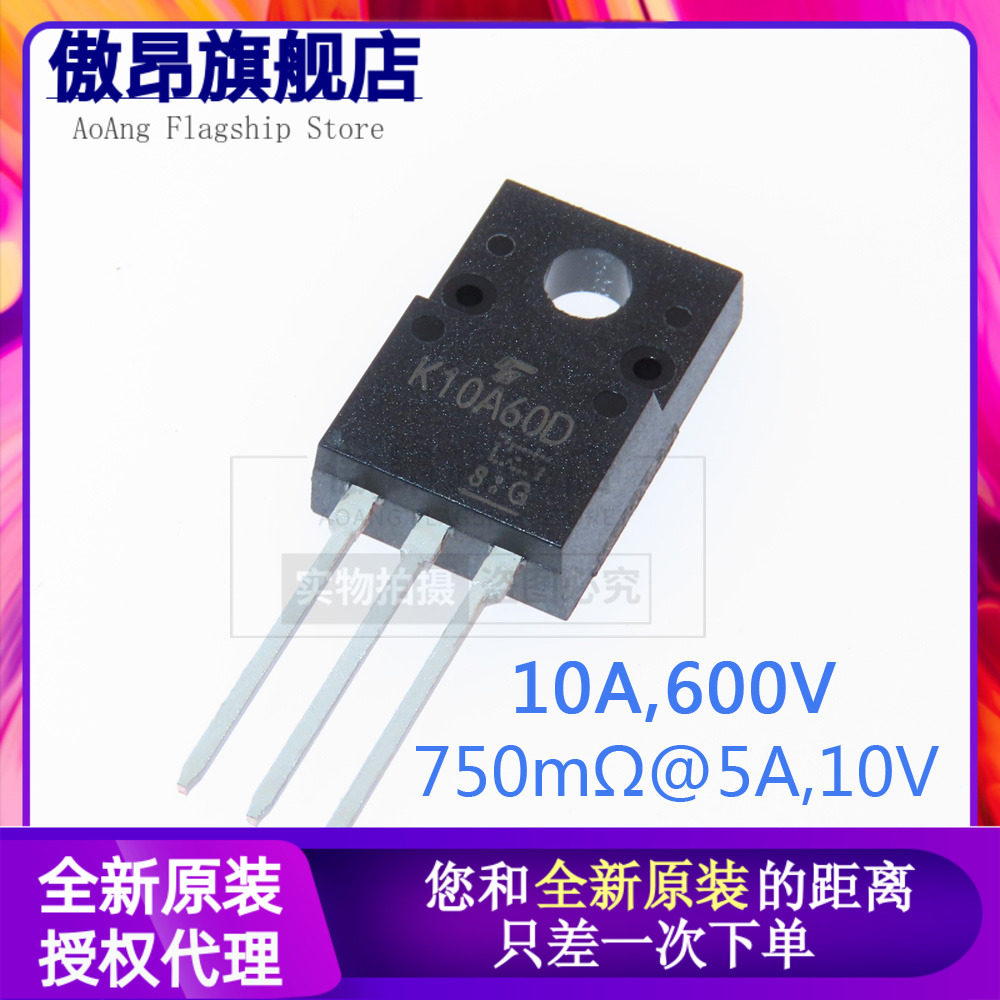 Original imported TK10A60D 10A 600V TO220F MOS tube FET K10A60D