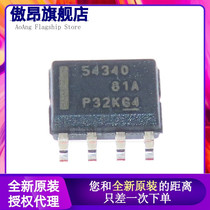 Original fit TPS54340DDAR SOP8 step-down switching power supply TPS54340