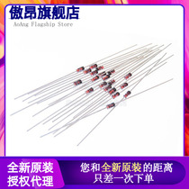 Switching diode 1N4148 IN4148 switch tube in-line DO-35 tape packaging 100 only