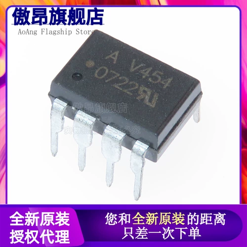 Оригинальный подлинный HCPL-V454-000E DIP8 OptoCoupler Silk Prindted AV454