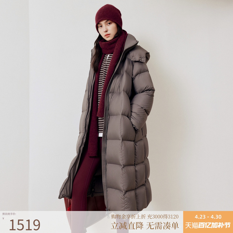 Fs Fashion Stand-Up Collar Detachable Hood Long Goose down Jacket for Women 25 Winter New Model Y220A
