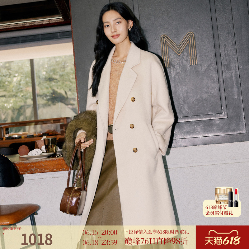 Fs Official Warm Sun Coat Classic Lapel Mid-Length Woolen Coat for Women Autumn and Winter New Style 8351A