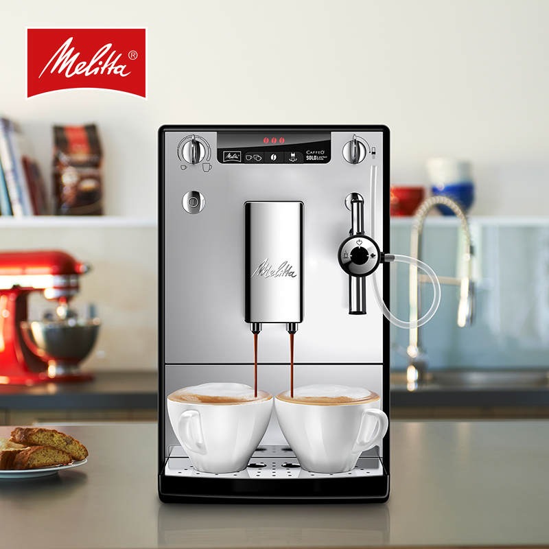 Melitta 美乐家 E957 全自动咖啡机 ￥2507 天猫￥4999