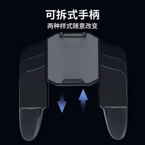 KEESVI Apple, мобильный телефон, охлаждающий портативный радиатор, совместимый вентилятор, охлаждающий пластырь, физическая защита