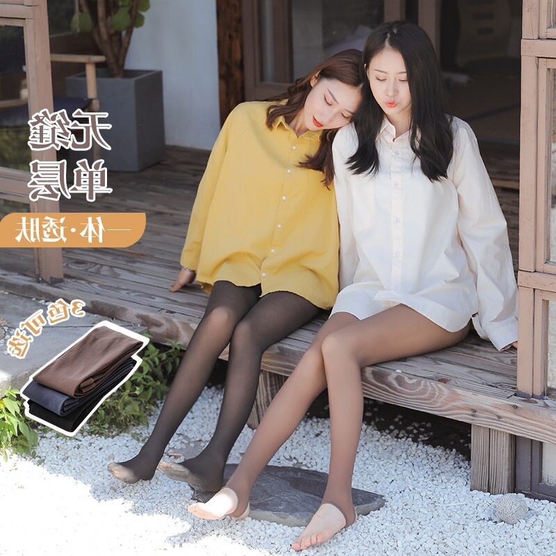 Pantyhose women's spring and autumn thin anti-hook pantyhose stewardess gray fat mm large size 200 jins bare legs medium thick artifact