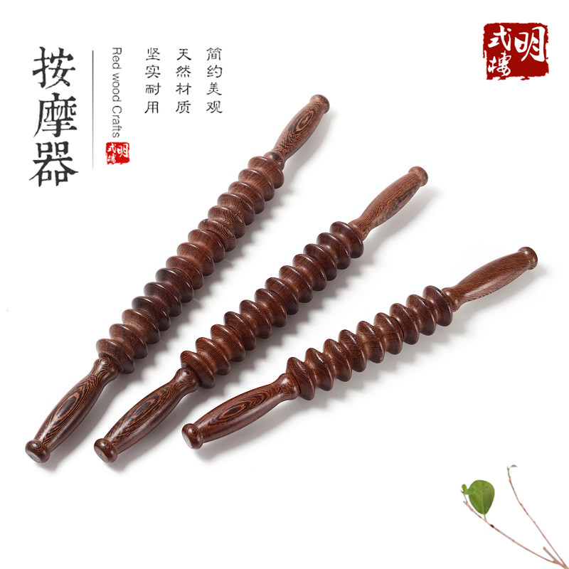 Chicken Wings Wood Roller Massage Gear Massage Stick Yoga Pushback Belly Massage Stick