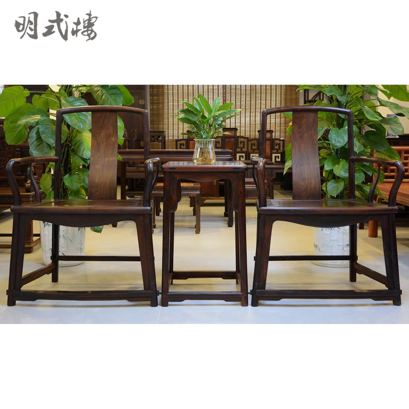 Dongxing red wood furniture Lao red acid branches Toe Yellow Sandalwood Official Hat Chair Three Sets (with stock B1237) New-Taobao