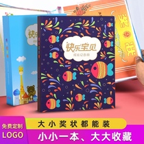Certificate collection book for primary school students Storage book a4 Certificate of honor Large multi-function folder Kindergarten childrens baby collection bag Album clip Creative put certificate of the pelican loose-leaf
