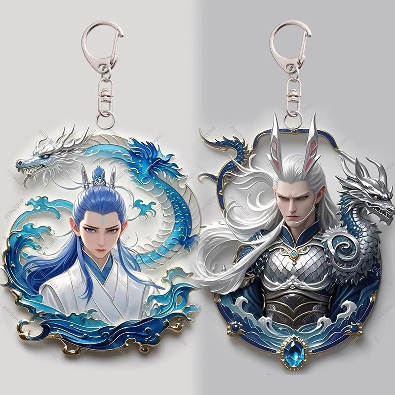 Nezha Anime Keychain, Movie Merchandise, Ao Bing Cartoon Phone Chain Pendant, Collectible Souvenir, 2025 New Model Nezha Anime Keychain, Movie Merchandise, Ao Bing Cartoon Phone Chain Pendant, Collectible Souvenir, 2025 New Model
