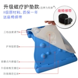 牧新 Поясничный позвоночник коррелью спины боли с рельефной стойкой