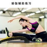 牧新 Устройство для массажа позвоночника пояснично поясничное отделение позвоночника, талия, сон, поддержка подушка подушки подушки по талии артефакт