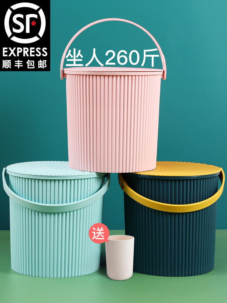 Bath bucket stool Plastic thickened can sit kindergarten home bathroom Portable laundry storage bucket with lid Fishing bucket