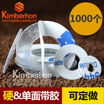  3M adhesive plastic gasket PVC single-sided adhesive round transparent gasket insulation screw plastic flat pad can be customized