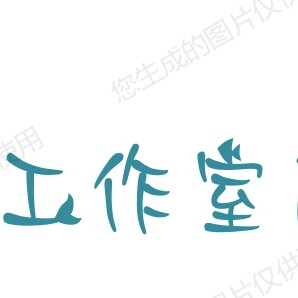 玲珑阁日系袜子