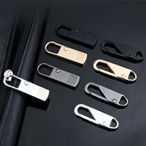 Zipper head universal detachable zipper head accessories zipper head zipper zipper accessories zipper head