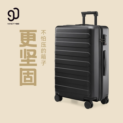 90分 Универсальный чемодан подходит для мужчин и женщин, 24 дюймов, 20 дюймов