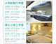 Travel disposable bed sheets, quilt covers, pillowcases, travel, two people, four-piece hotel supplies, dirty sleeping bags, quilt covers, bath towels
