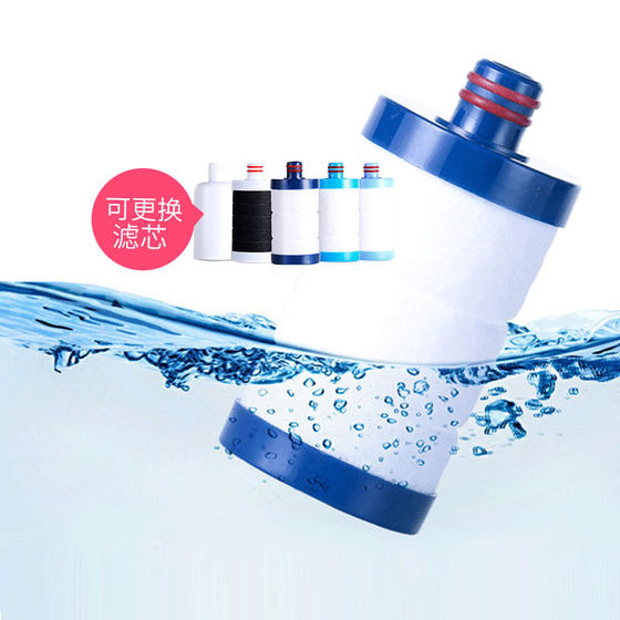 bidetking imported filter element pre-filter PP cotton replacement filter element water purifier activated carbon anti-scale dechlorination
