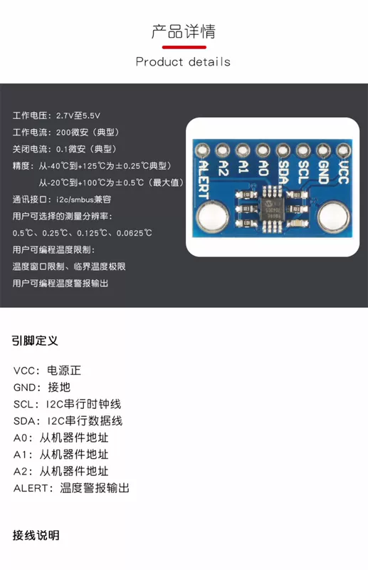 [YourCee] Mô-đun nhiệt độ kỹ thuật số cảm biến nhiệt độ chính xác cao MCP9808