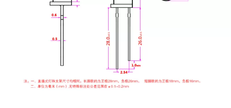 10MM/F10 Đầu Tròn LED LED Phát Quang Hạt Đèn Trắng Tóc Trắng Đỏ Xanh Ngọc Lục Bảo Vàng xanh Dương Độ Sáng Cao Chân Dài