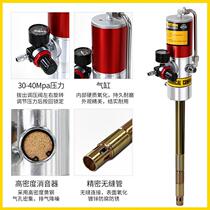 Keqiu pneumatic butter gun high-pressure oil injector pump head plug-in barrel butter single pump high-pressure large barrel butter machine pump head