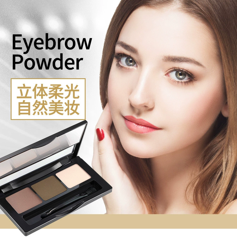 Bột kẻ mày ba màu, định hình ba chiều, không thấm nước, không thấm mồ hôi, tự nhiên không dễ bay màu và lem, chì kẻ mày lâu trôi cho người mới bắt đầu. - Bút chì lông mày / Bột / Stick
