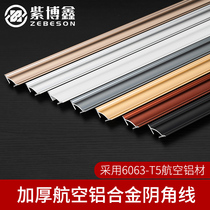 2 7 m Aluminum Alloy Clitoral Corner Trim Line Triangle Press Side Strip Wood Floor Tile Wall Corner Wardrobe Closing Strip