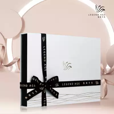4 sets of gift boxes for legend in this life (the gift box does not contain any products)