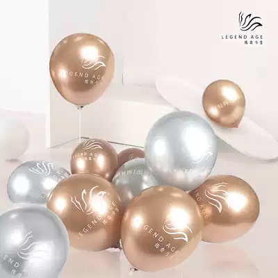 Legends about 95~100 balloons in this life