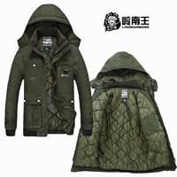 От короля [одиночный топ]