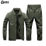 Износостойкий хлопковый комбинезон, лонгслив, осенний, увеличенная толщина